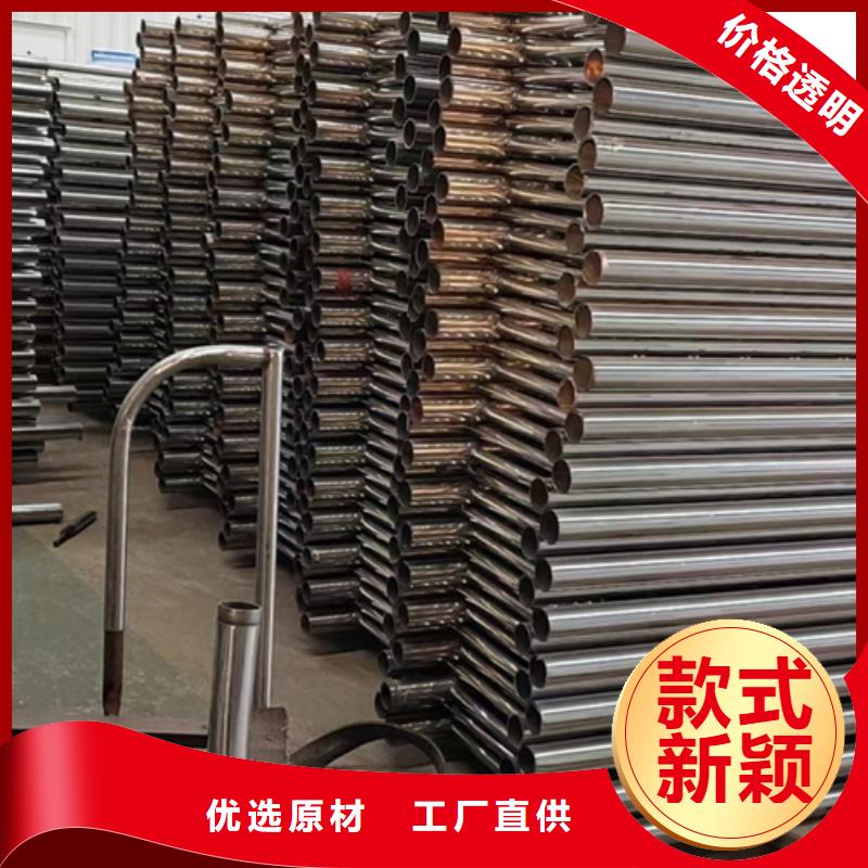 景觀不銹鋼復(fù)合管護欄為您服務(wù)品質(zhì)保障為您服務(wù)