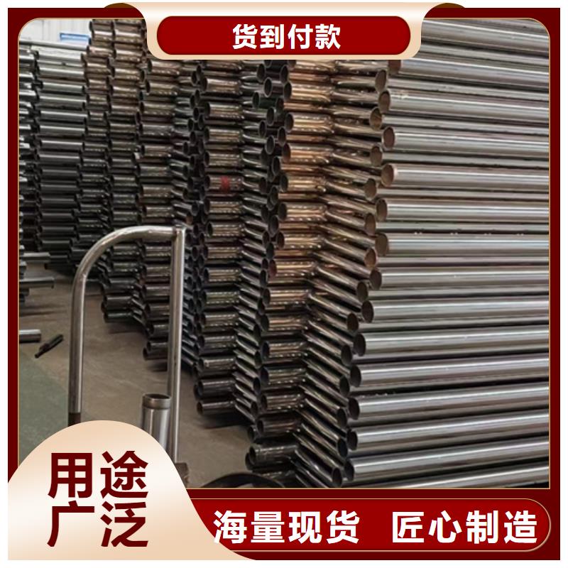 不銹鋼復合管護欄橋梁防撞欄廠家認準大品牌廠家