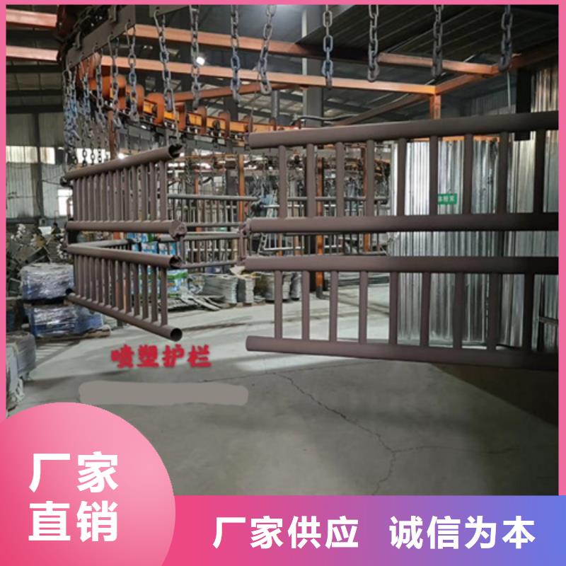 不銹鋼復合管護欄河道護欄廠家直銷貨源充足