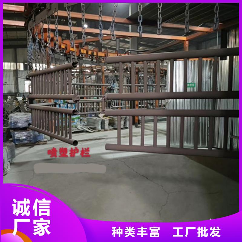 公路不銹鋼復(fù)合管護(hù)欄發(fā)貨及時(shí)正規(guī)廠家