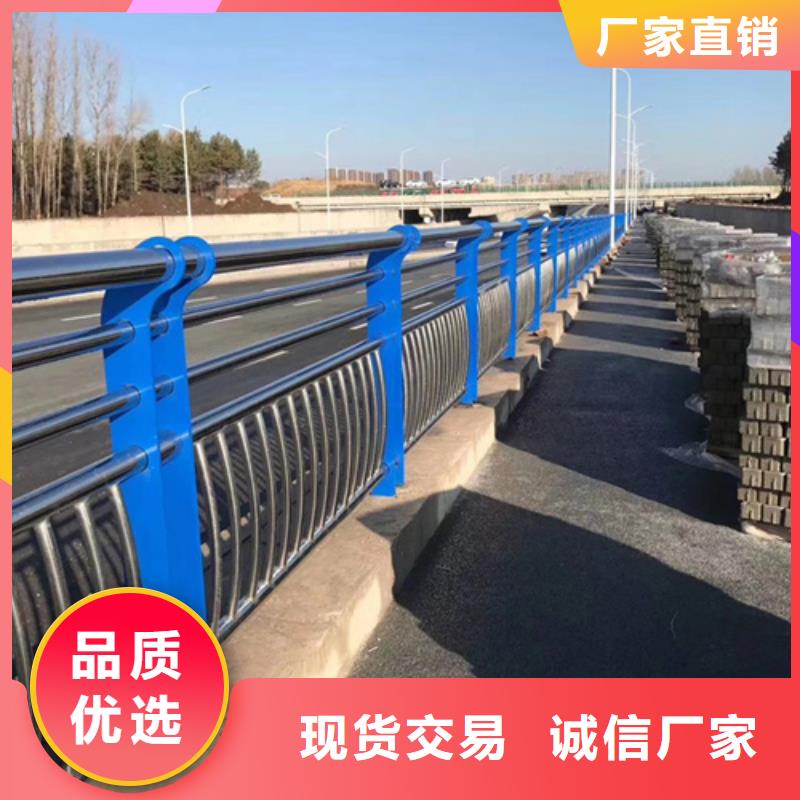 不銹鋼復合管護欄,不銹鋼復合管道路護欄廠家直銷