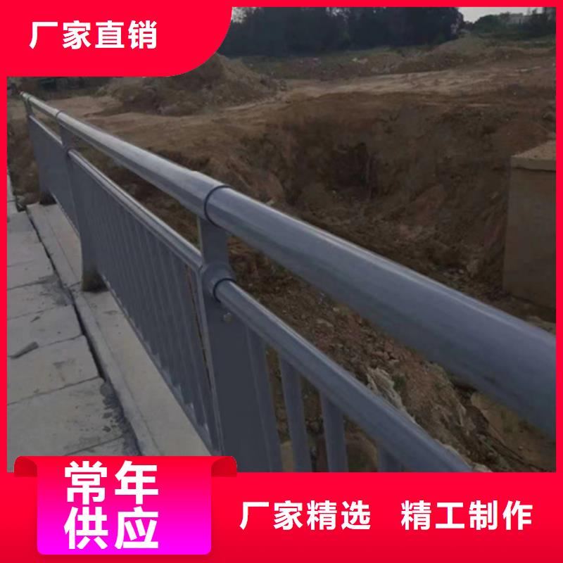 不銹鋼復合管護欄_q235b波形護欄板廠家批發價