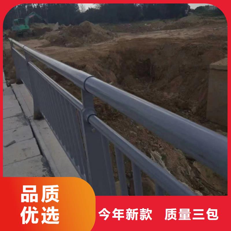 橋梁不銹鋼復合管護欄質量優質量保證