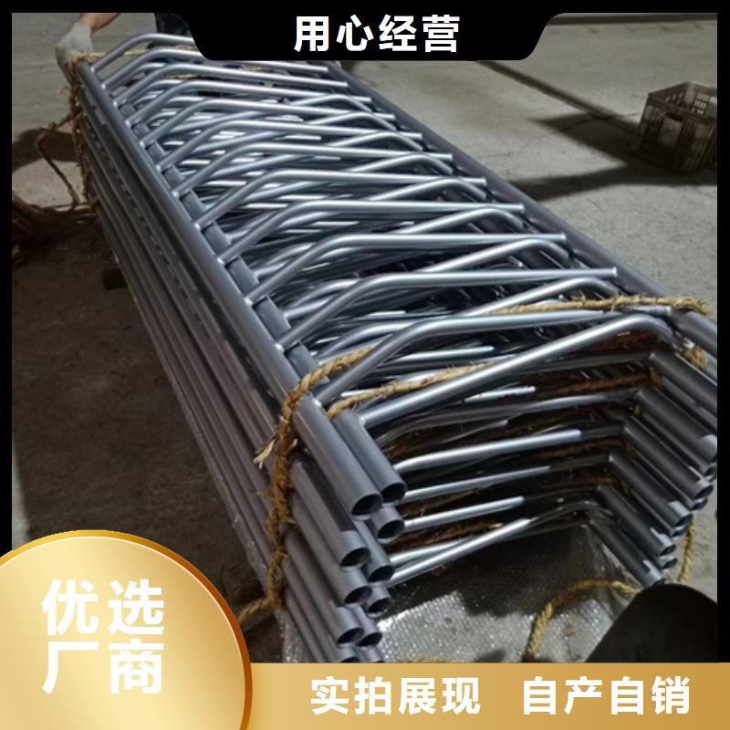 不锈钢复合管护栏工艺层层把关