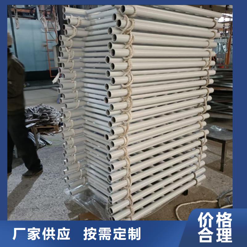 不銹鋼復合管護欄橋梁護欄廠家細節展示