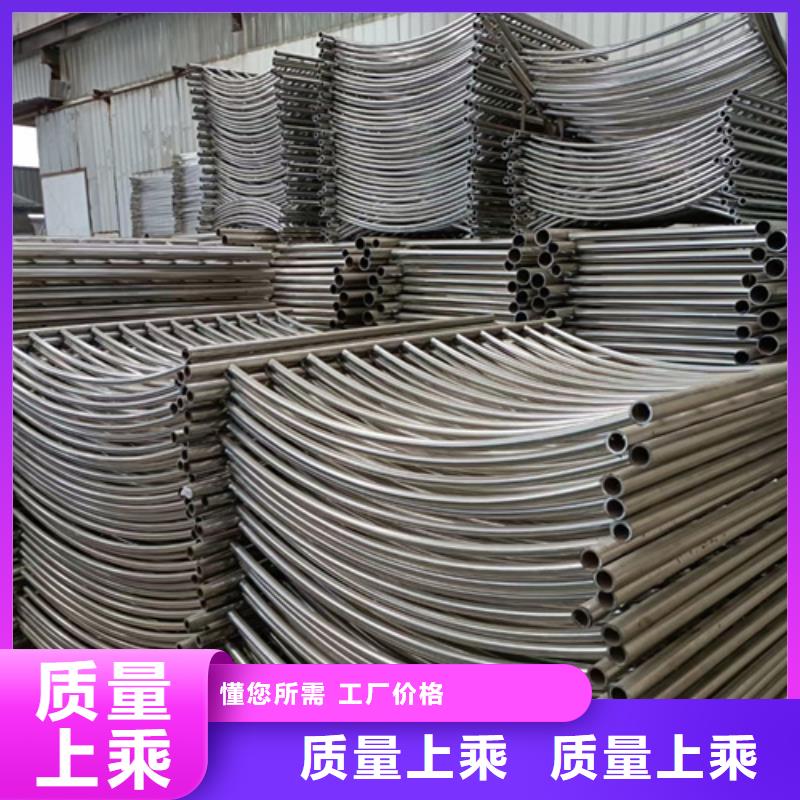 不銹鋼復合管護欄旋轉護欄批發貨源