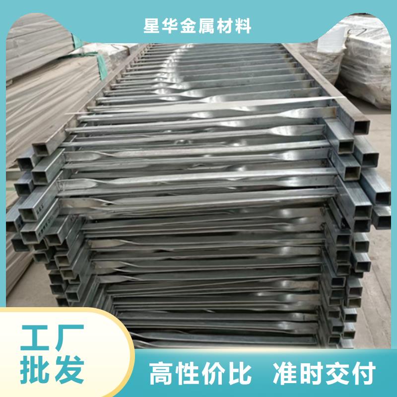 不銹鋼景觀護(hù)欄-視頻-信陽市不銹鋼景觀護(hù)欄-河南省信陽市新縣|浉河|洛陽|漯河|濮陽|安陽|南陽本地生產(chǎn)廠家