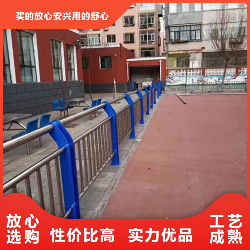 【不銹鋼復合管護欄不銹鋼復合管護欄廠家熱銷產品】
