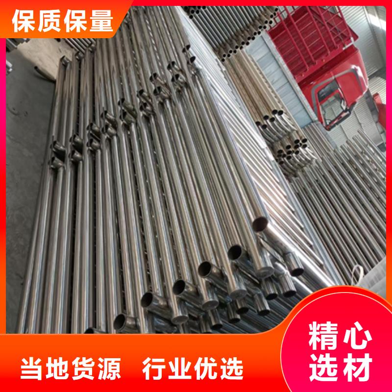 不銹鋼復(fù)合管護(hù)欄橋梁防撞欄廠(chǎng)家廠(chǎng)家精選