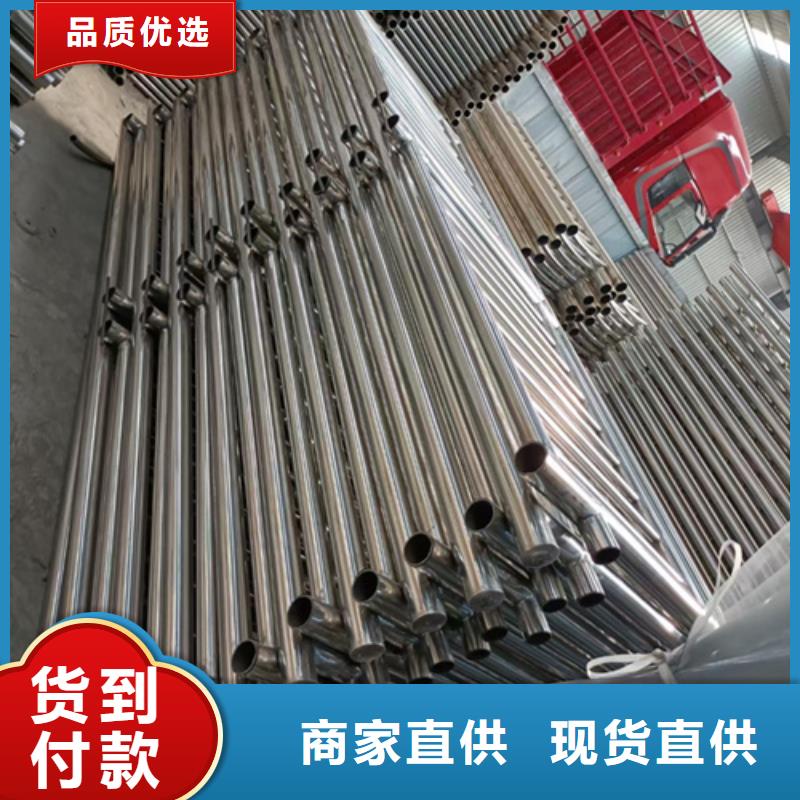 不銹鋼復合管護欄橋梁防撞立柱現貨供應