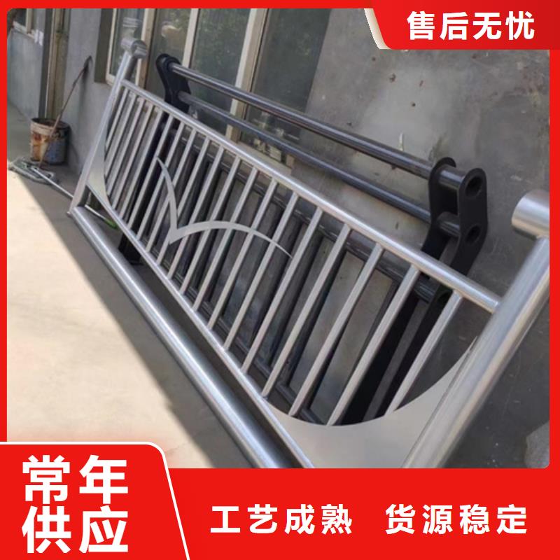 不銹鋼復合管護欄-橋梁防撞護欄現貨直發