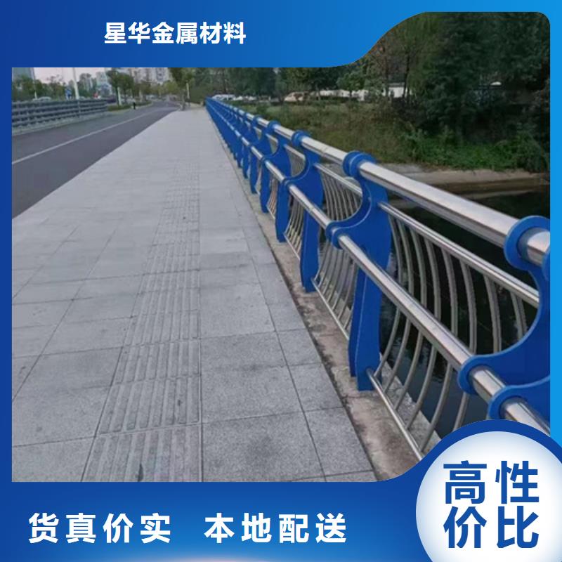 不锈钢复合管护栏河道景观护栏不只是质量好