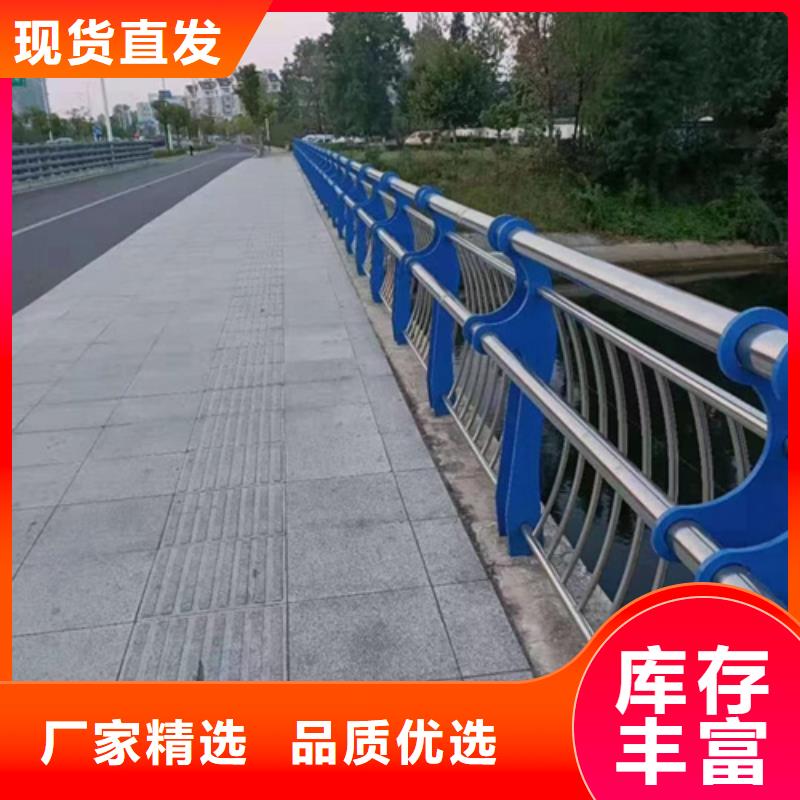 不銹鋼復合管護欄河道景觀護欄選擇大廠家省事省心