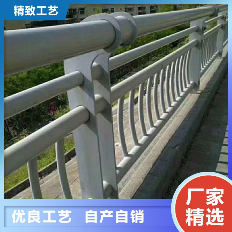 不銹鋼復(fù)合管護(hù)欄,橋梁護(hù)欄貨源直銷
