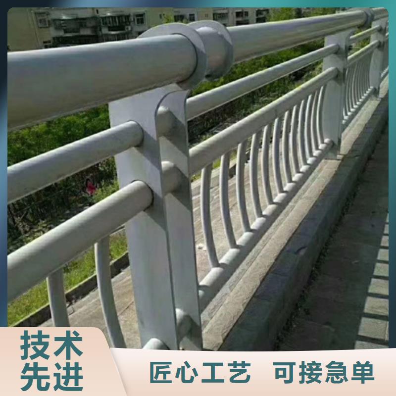 廠家不銹鋼復合管護欄按需定制以誠為本