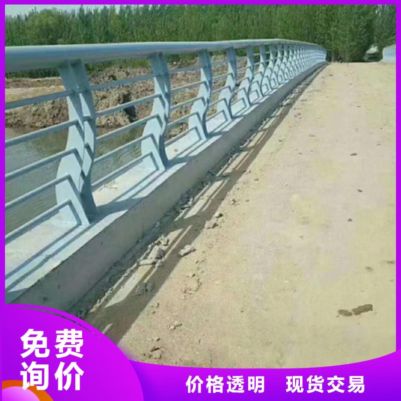 不锈钢复合管护栏道路护栏原料层层筛选