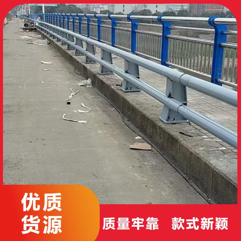 廠家不銹鋼復合管護欄按需定制以誠為本