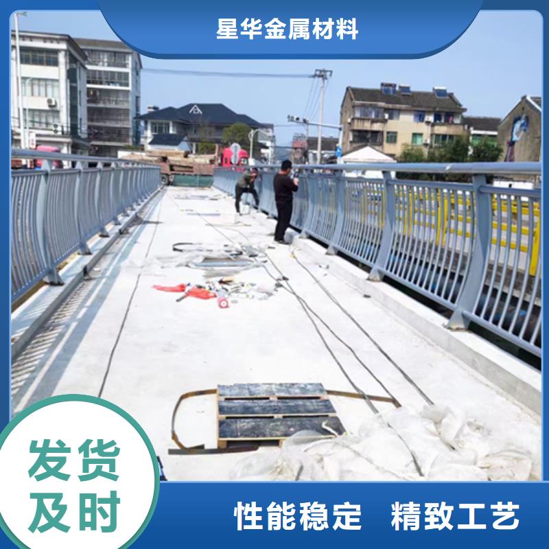 不銹鋼復(fù)合管護(hù)欄不銹鋼景觀護(hù)欄自主研發(fā)