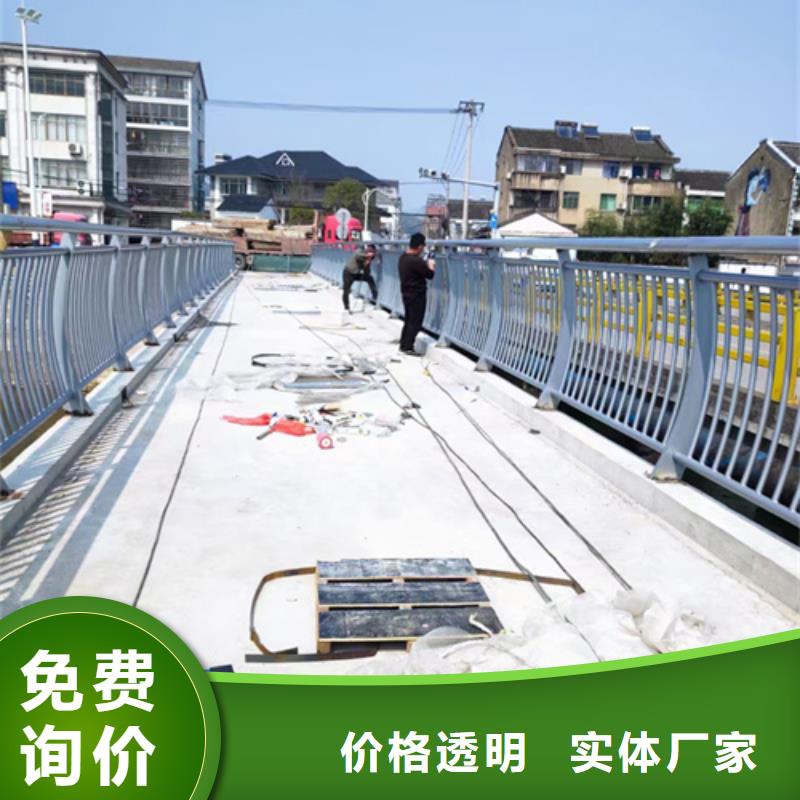 公路不銹鋼復合管護欄質量優發貨及時