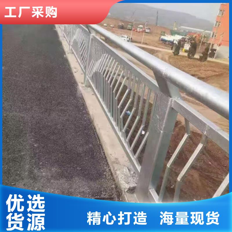 304不銹鋼復合管護欄質優價廉認真做事
