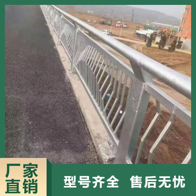 201不銹鋼復(fù)合管護欄價格優(yōu)惠靠譜廠家