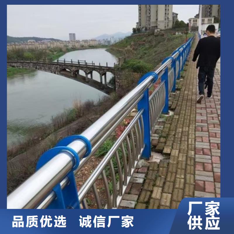 星华不锈钢景观护栏【 不锈钢复合管护栏,桥梁护栏厂家快速生产】