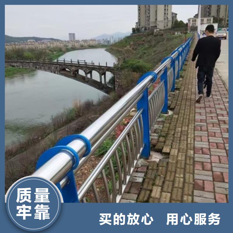 不銹鋼復合管護欄鍍鋅波形護欄品質保證實力見證