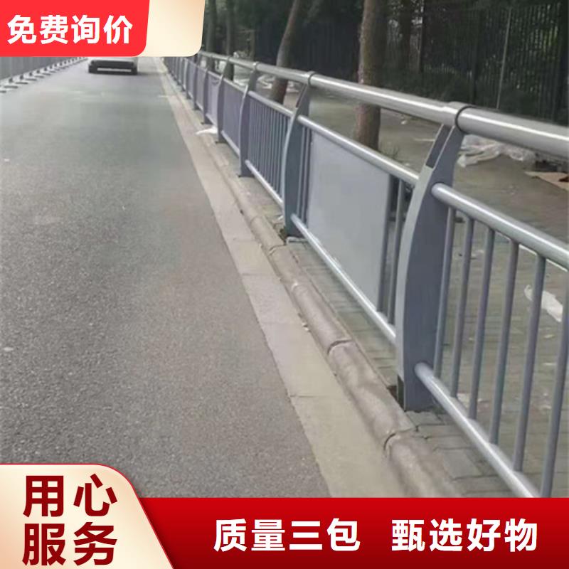 【不銹鋼復合管護欄-橋梁防撞立柱今年新款】
