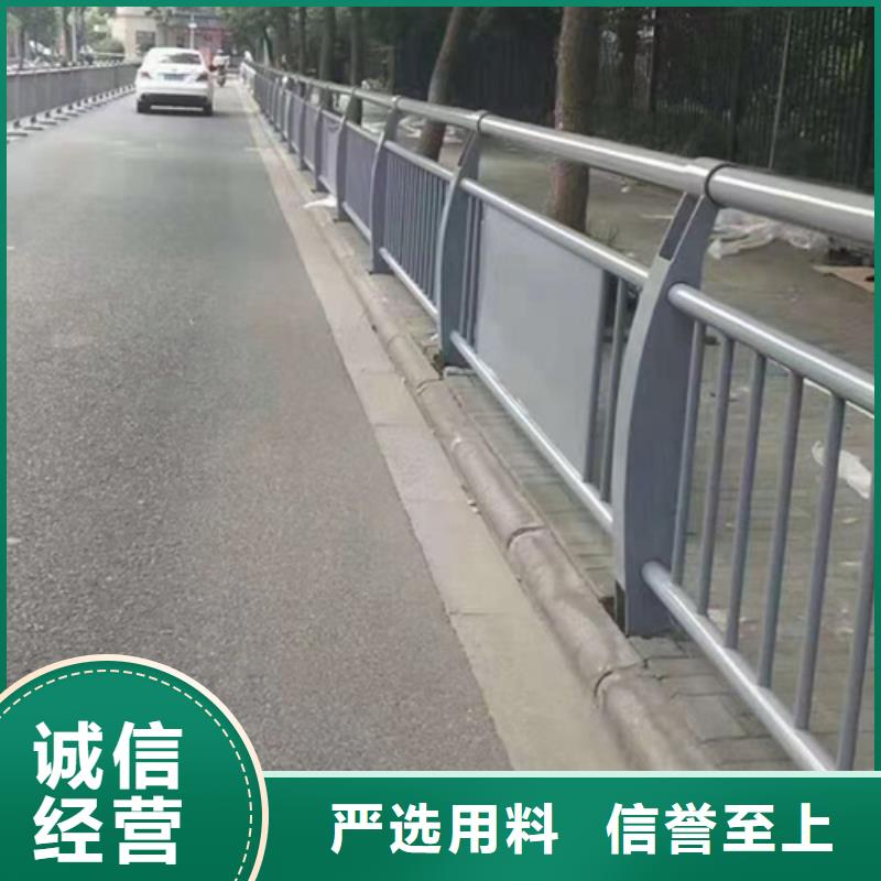 不銹鋼復合管護欄橋梁防撞欄廠家認準大品牌廠家