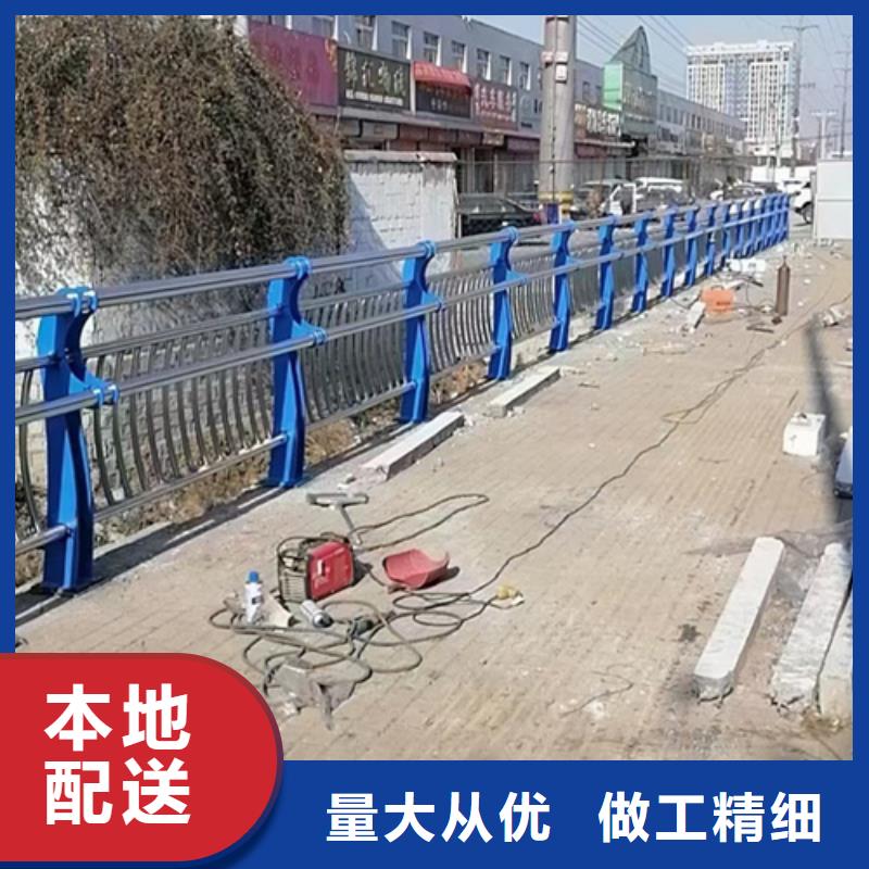 不锈钢景观护栏视频-不锈钢景观护栏(星华)覆盖地域青海省黄南市果洛|海北|玉树|海西|海东|海南|西宁