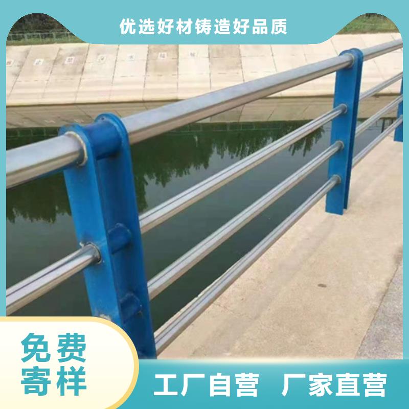 不锈钢景观护栏视频-不锈钢景观护栏|信阳市|潢川|罗山|商丘|许昌|洛阳|濮阳|平顶山