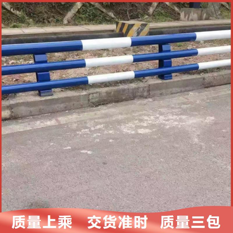 【不銹鋼復合管護欄】防撞護欄立柱一手貨源源頭廠家