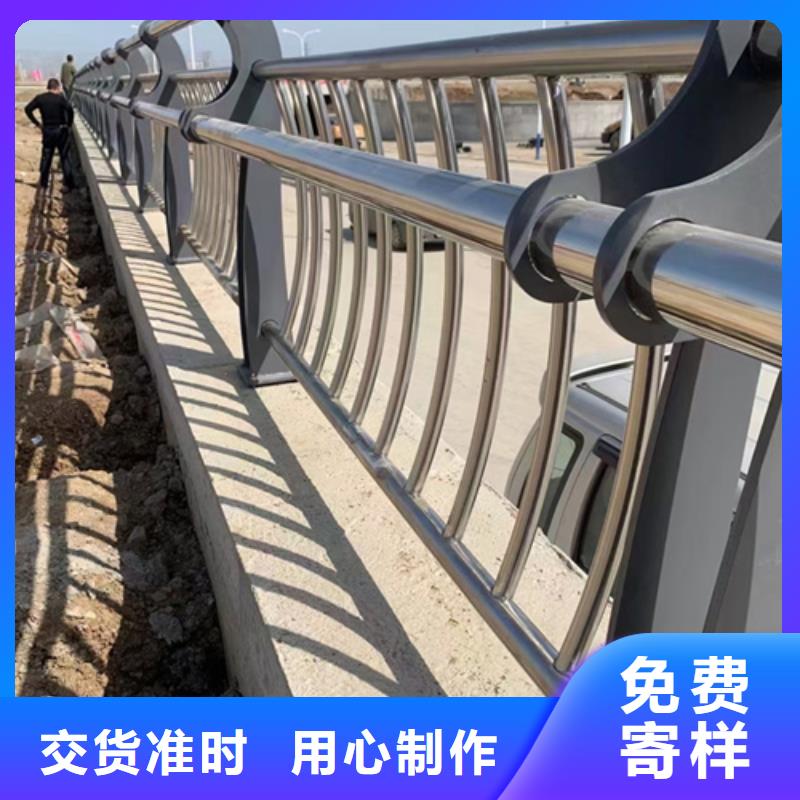 防撞不銹鋼復(fù)合管護(hù)欄靠譜廠家產(chǎn)品介紹防撞不銹鋼復(fù)合管護(hù)欄