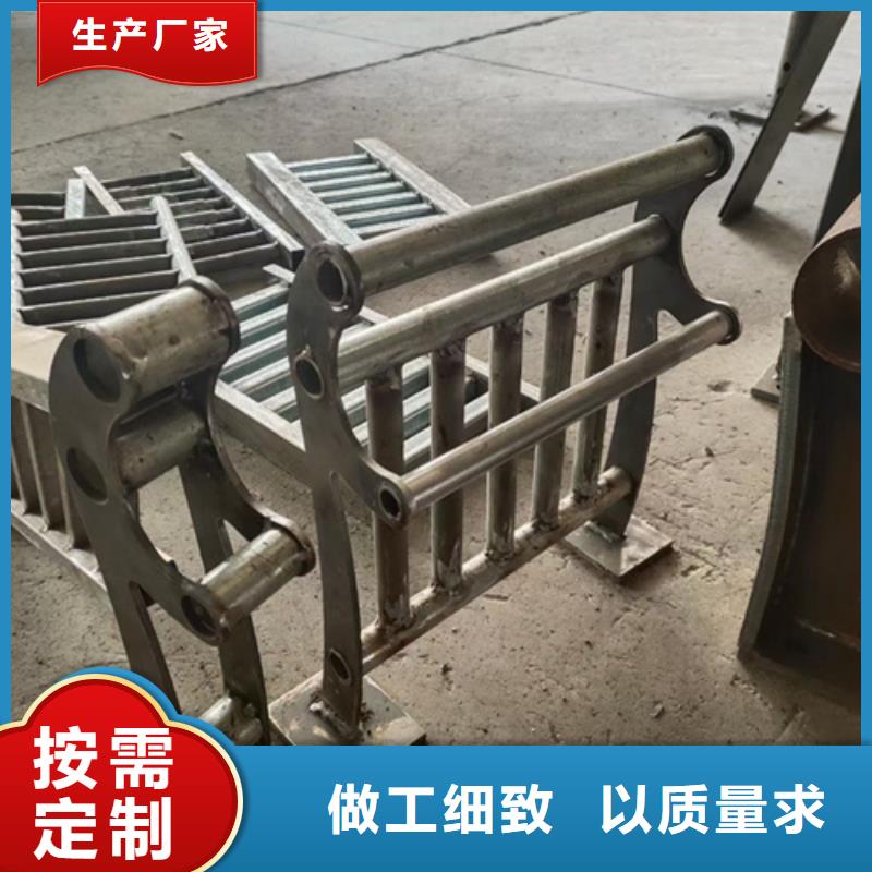 不銹鋼復合管護欄-橋梁防撞護欄現貨直發
