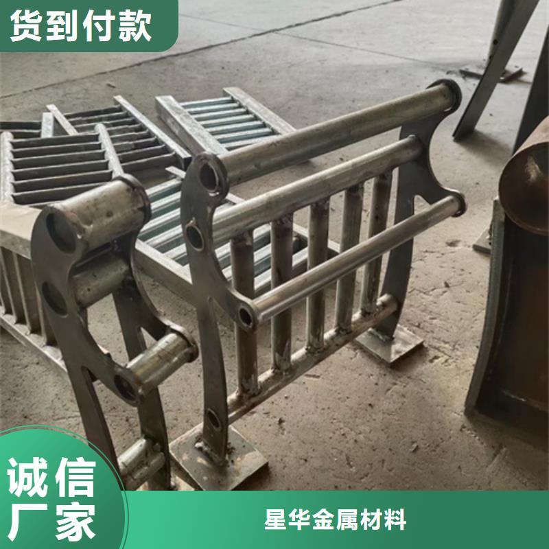 ：橋梁不銹鋼復(fù)合管護(hù)欄廠家批發(fā)
