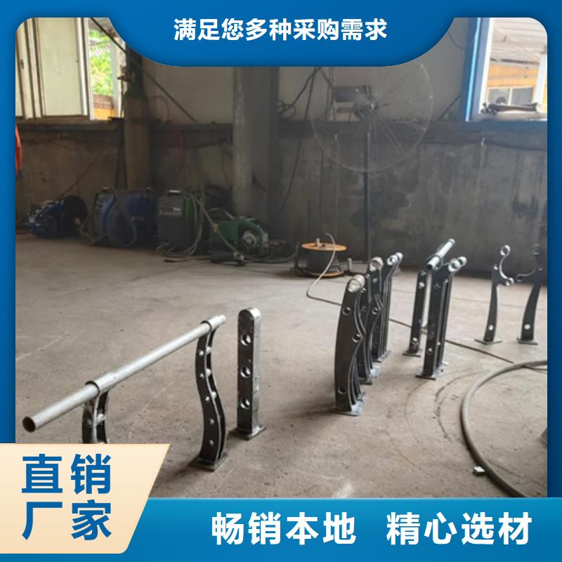 不銹鋼復合管護欄橋梁景觀欄桿現貨銷售