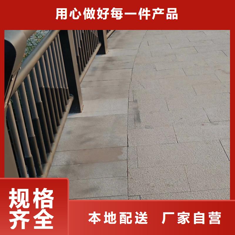 不銹鋼復(fù)合管護(hù)欄【不銹鋼復(fù)合管道路護(hù)欄】滿足多種行業(yè)需求