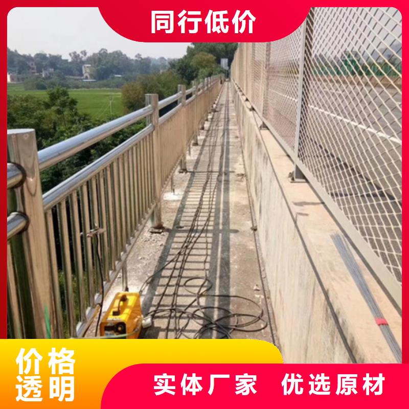 不锈钢复合管护栏市政护栏来图加工定制