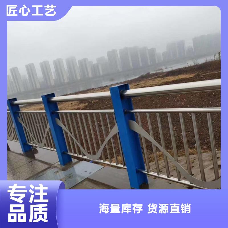 不銹鋼復合管護欄LED防護欄桿采購無憂
