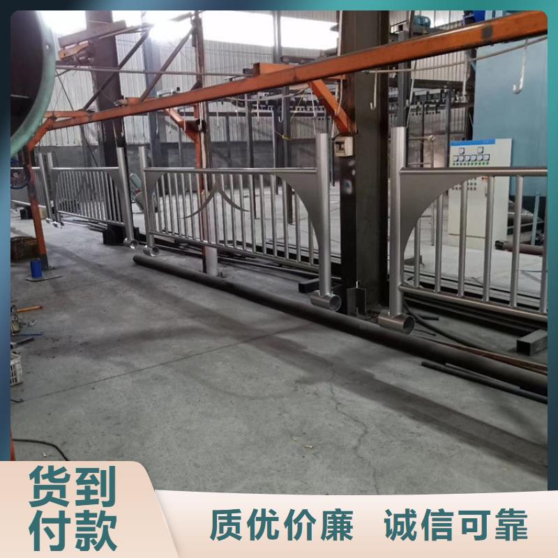 不銹鋼復合管護欄_q235b波形護欄板廠家批發價