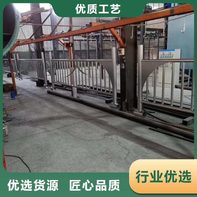 不銹鋼復合管護欄,【道路護欄】真材實料