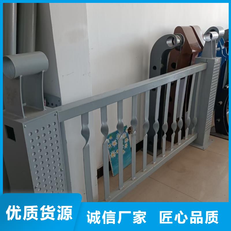 不銹鋼復(fù)合管護(hù)欄橋梁景觀欄桿符合行業(yè)標(biāo)準(zhǔn)