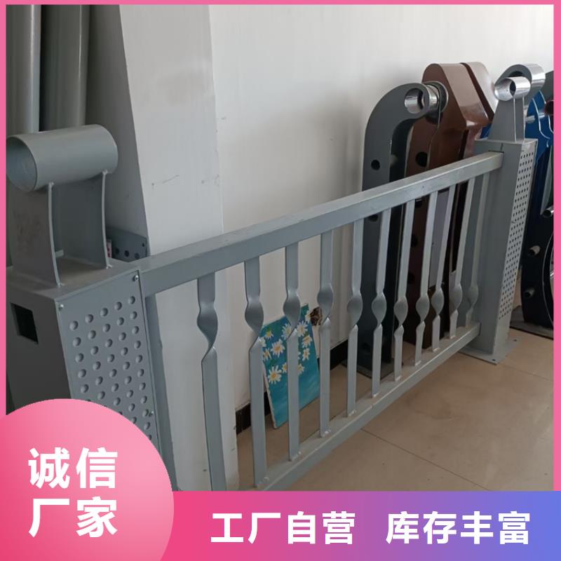 304不銹鋼復合管護欄質優價廉認真做事