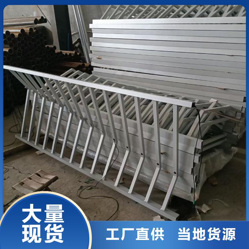 不銹鋼復合管護欄【河道景觀護欄】庫存豐富