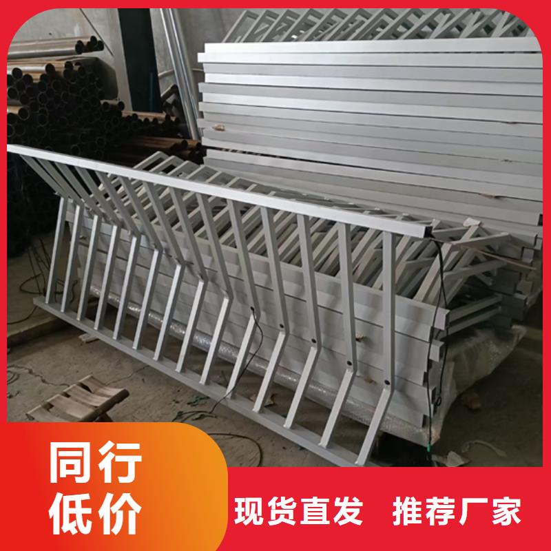 不銹鋼復合管護欄-【河道護欄】本地廠家值得信賴