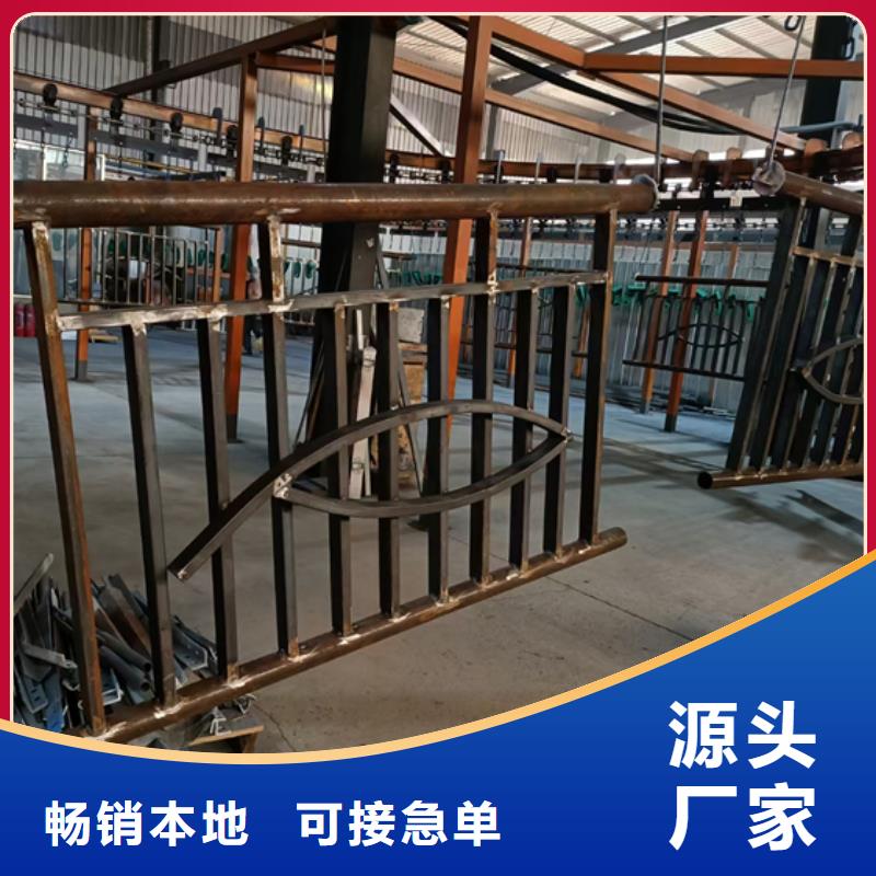 不銹鋼復合管護欄【不銹鋼復合管護欄廠家】款式新穎