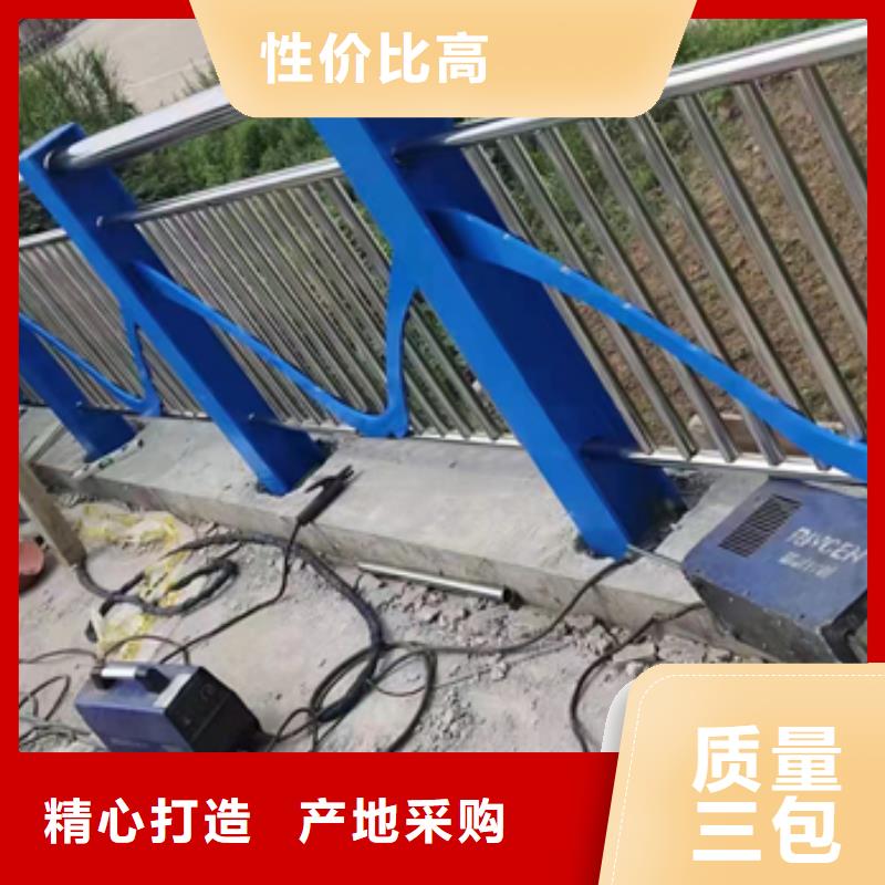 星华不锈钢景观护栏【 不锈钢复合管护栏,桥梁护栏厂家快速生产】