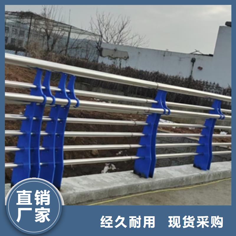 不銹鋼復合管護欄,【防撞立柱】質量層層把關