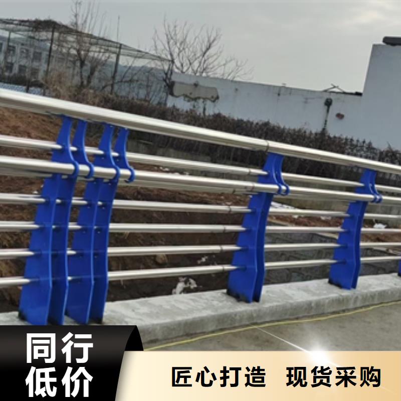 不銹鋼復合管欄桿護欄歡迎電詢認真做事