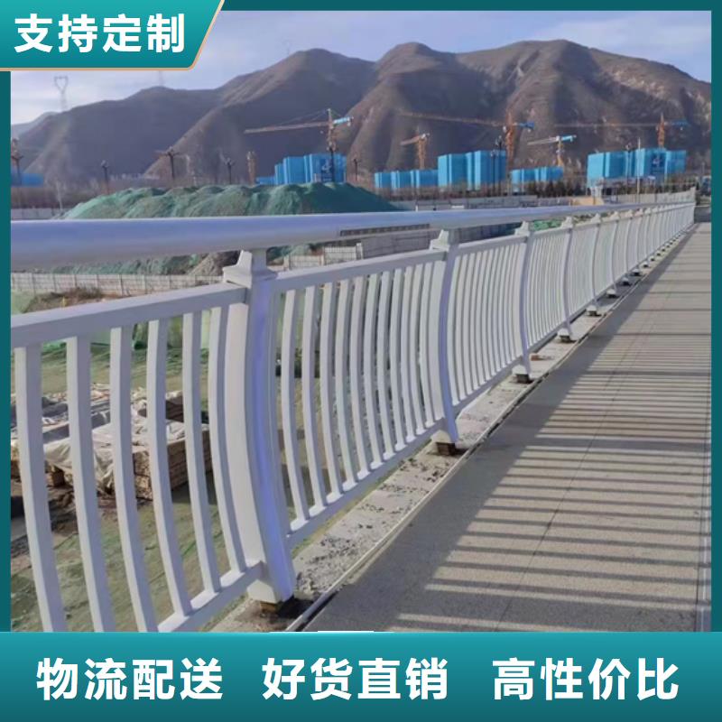 防撞不銹鋼復合管護欄來圖定制廠家價格來圖定制